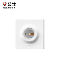 公牛（BULL）灯座E27灯泡螺口灯头底座明装86型LED球泡灯插座陶瓷灯口座 灯座（E27螺口）