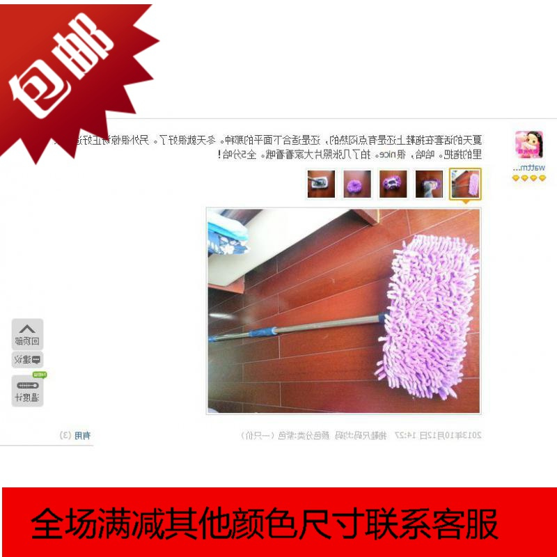 可以拖地的鞋子擦地拖鞋女男可拆洗懒人拖鞋鞋套地板清洁
