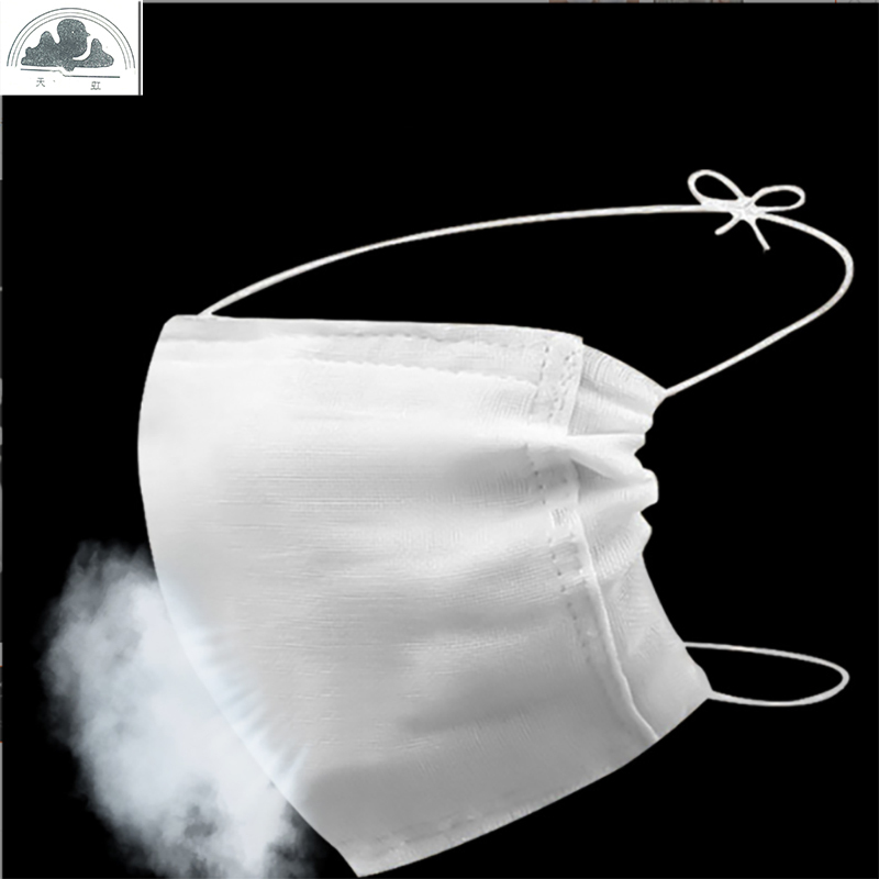 天虹 24层脱脂夹棉纱布口罩14*18cm*24层 单只装