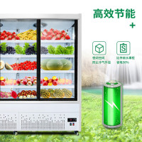 荣事达风幕柜 果蔬柜 商用展示柜 蔬菜生鲜冷藏展示柜 便利店冰柜ZCY(670)-25
