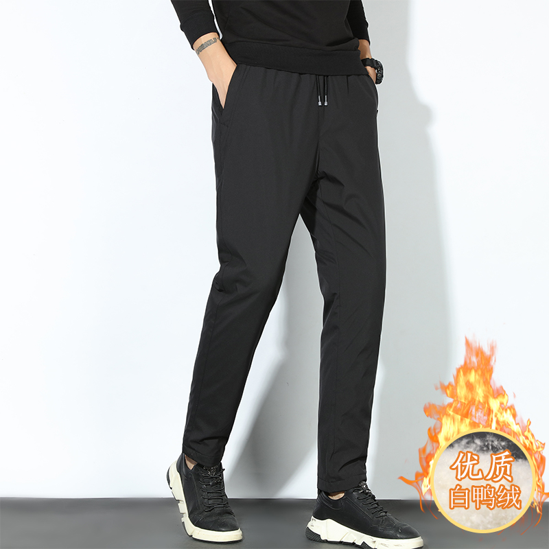 羽绒裤女冬外穿时尚宽松直筒裤子加厚显瘦羽绒裤男保暖棉裤鹅绒羽绒裤女2024冬季新款保暖长裤子时尚百搭加厚休闲裤 深蓝色 XL