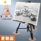 喻娄画架美术生专用支架式4K开画板折叠便携工具套装画画素描绘画写生专业全套初学者儿童铝合金手摇三脚架一套