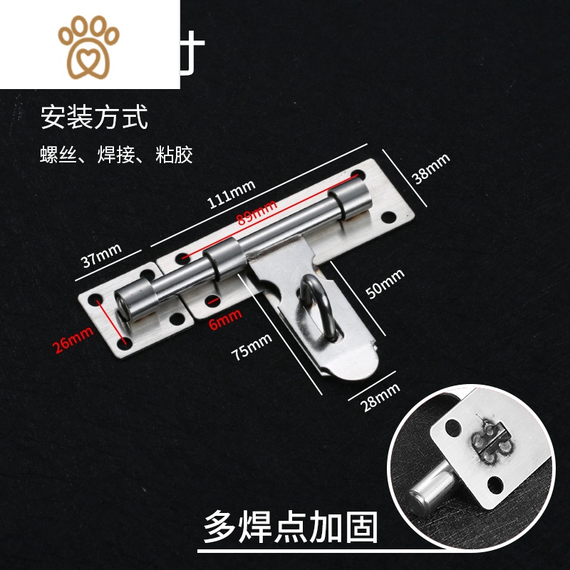 大插销老式加厚加粗大铁门插销特制镀锌铁门栓焊接门插锁门横插杆敬平