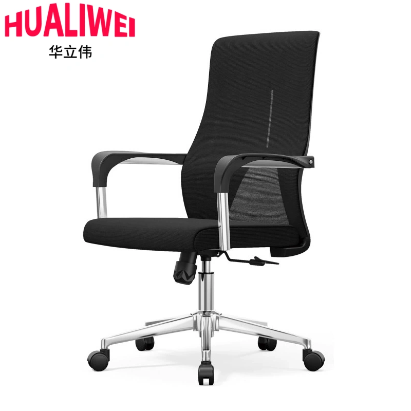 华立伟椅高清大图