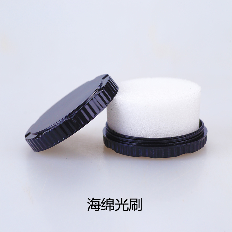 四方达鞋油套装.鞋护理套装擦皮鞋护理鞋油鞋刷套装工具保养油黑色无色