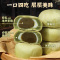 珍丽友 抹茶龙井茶酥 10个450g 无糖精减0o低孕妇早餐面包卡脂肪肥小吃营养孕期零食品