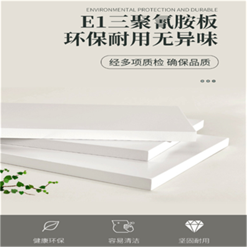 QY-263生物实验桌四人位高清大图