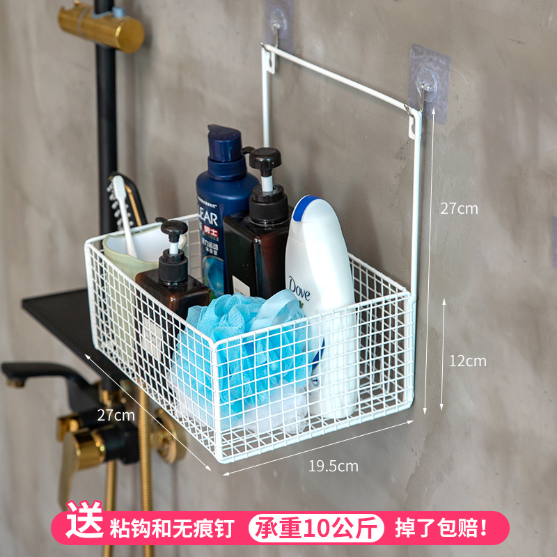 卫生间置物架浴室挂篮宿舍神器厨房架厕所收纳架墙上墙壁挂免打孔收纳层架三维工匠 白色送粘钩x2无痕钉x2