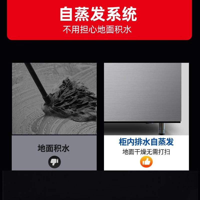星星(XINGX)1.8米冷藏风冷保鲜工作台 酒店餐饮后厨操作台 风冷无霜电子温控 全铜管风冷TC-458FA