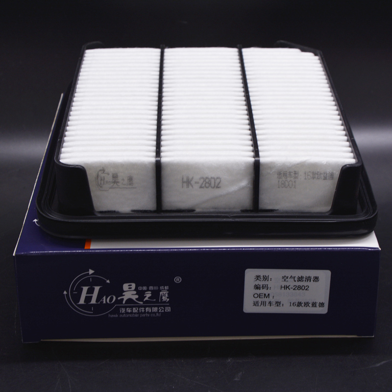 昊之鹰 空气滤清器 适用于16年3月-17年5月国产三菱欧蓝德2.0 2.4空气滤芯 空气格 空滤芯