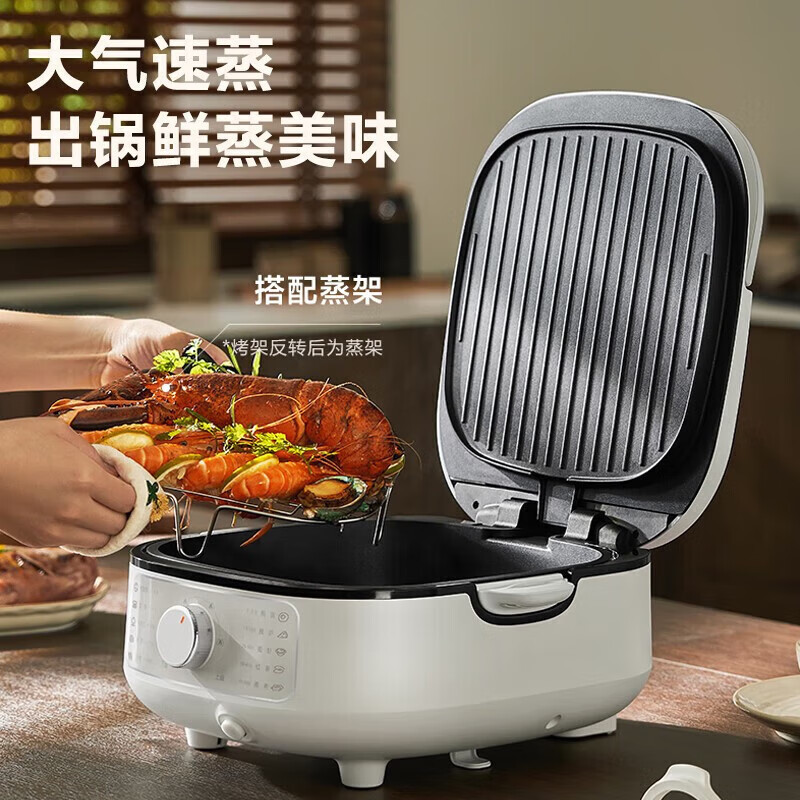 苏泊尔煎烤机料理机家用上下可拆蒸锅火锅炒锅煎饼烙饼 三明治机早餐机75mm加深火力可调高清大图