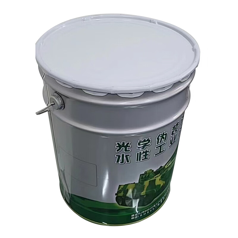 素染 车辆水溶漆可见光伪装涂料水溶可擦洗耐雨淋 20KG 单备注颜色