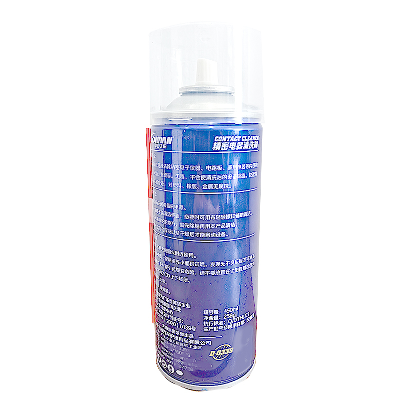 中山大田 DATIAN 精密电器清洗剂 450ml/瓶高清大图