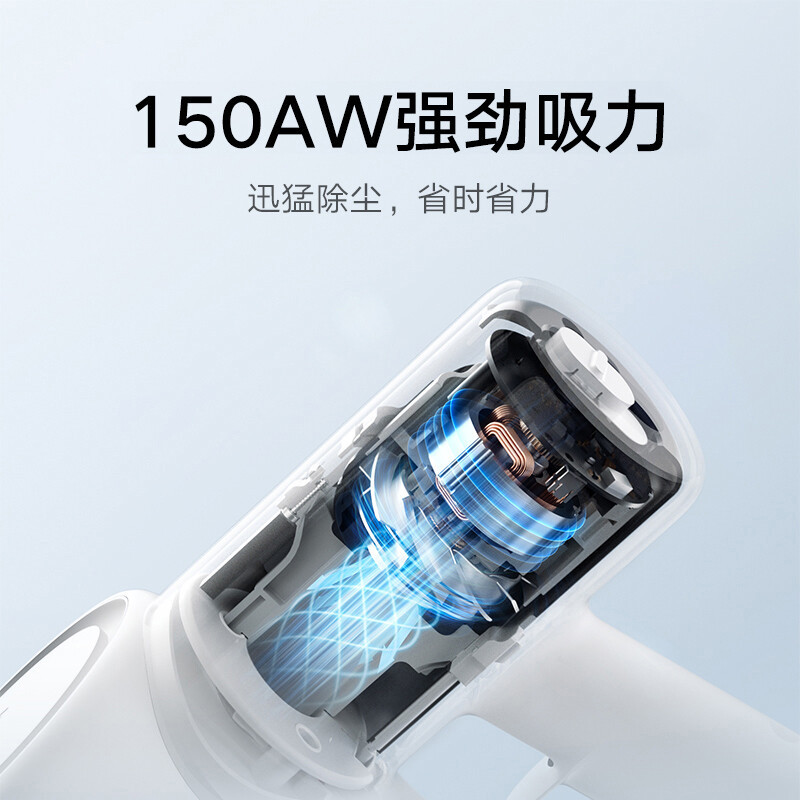 米家 小米吸尘器2 家用手持吸尘器大吸力除螨吸拖一体960分钟长续航