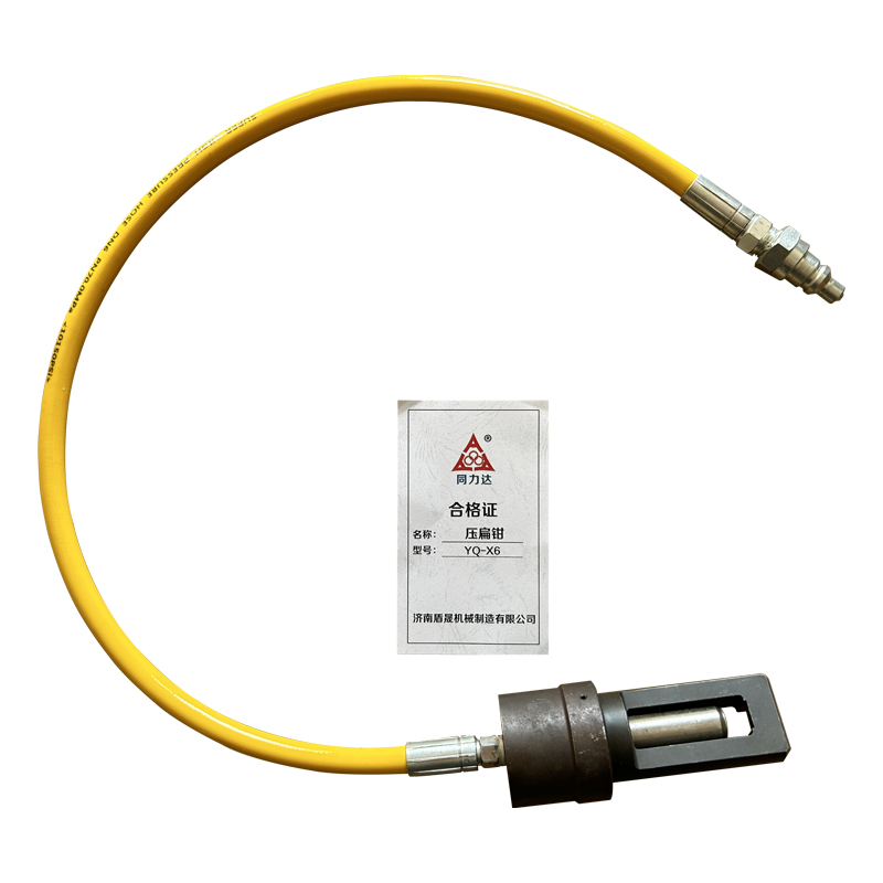 同力达压扁钳YQ-X6台高清大图