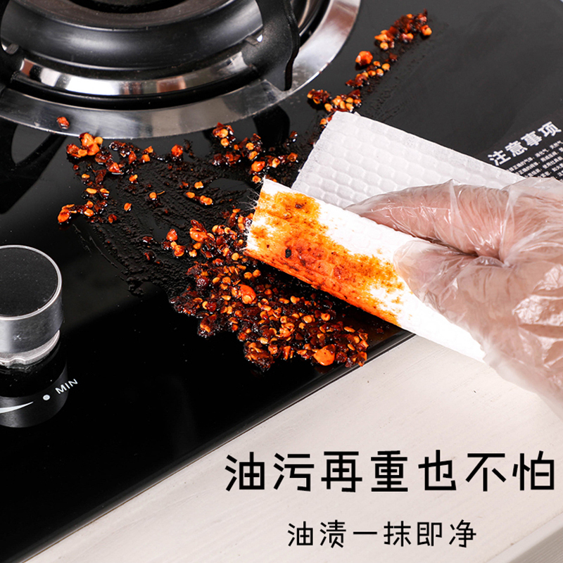 免洗懒人抹布干湿两用厨房一次性无纺布洗碗布家用洗碗巾洗护麻布 加厚150撕(3卷装)