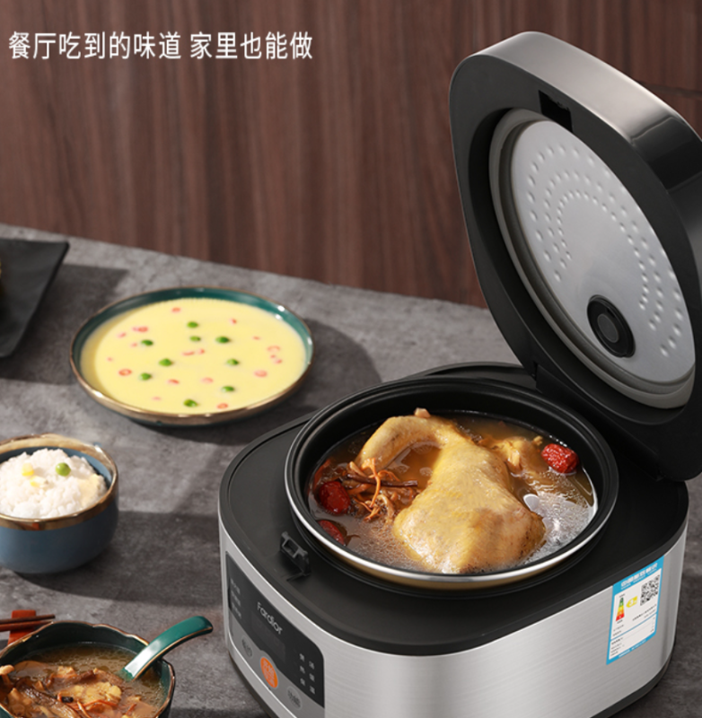 法迪欧(Fardior) 电饭煲 电饭锅 2-3人 家用3L24小时智能多功能FRC-ES30R高清大图