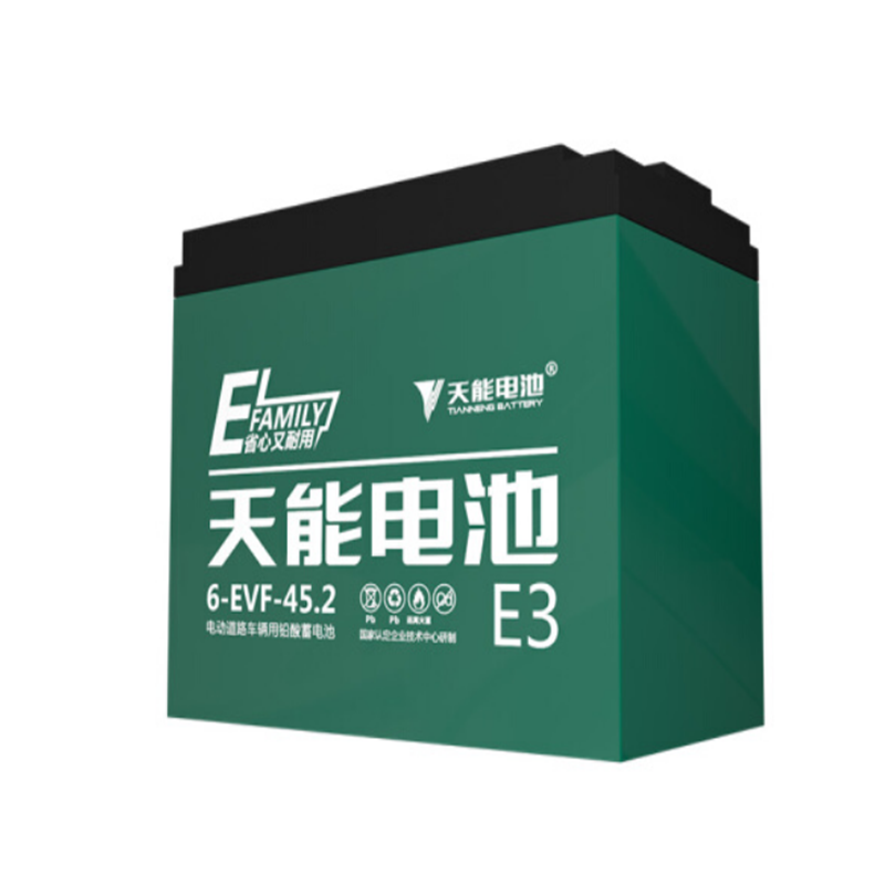 天能 载重型三轮电动车电池电瓶车电瓶 不含安装48V45AH 经典款电池 6-EVF-45 4只装