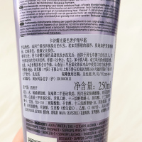 卡诗耀光凝色护发素滋养修护保湿芳香护发防断发发色护理留香柔顺75ml