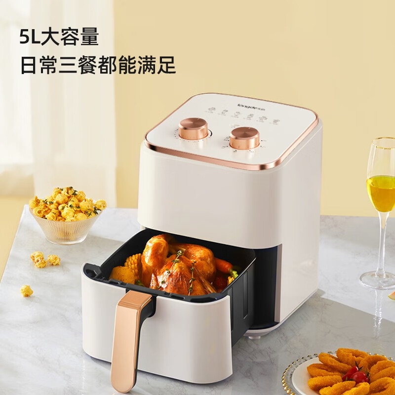 龙的(longde) 空气炸锅 家用大容量网红炸锅双旋按钮温度时间都可以手动调节 LD-KL5328高清大图