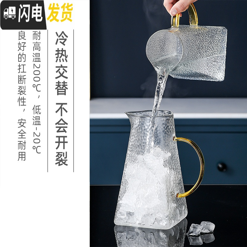 三维工匠玻璃茶具套装家用高端现代客厅功夫喝茶泡茶具办公室茶杯茶壶套装 高端整套茶具8件套[307]配送6勺 6件