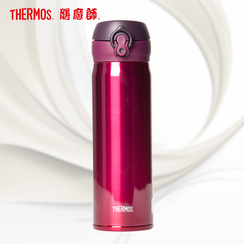 膳魔师国行正品 JNL-501 BGD 500ML 大容量 办公杯/车载杯/水杯/杯子/保温杯便携保温杯/保温壶