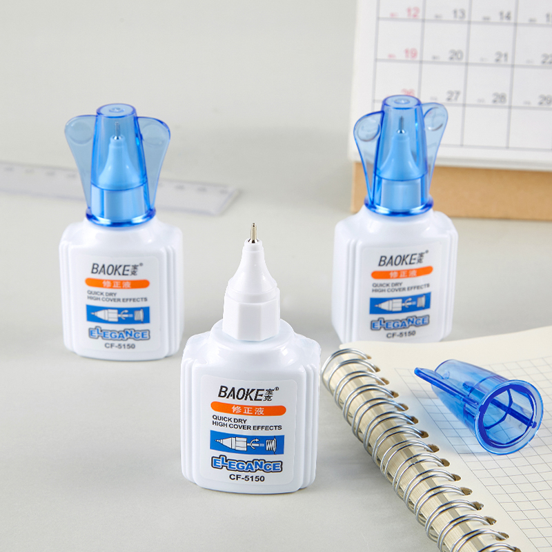 宝克(BAOKE)CF5150环保修正液学生涂改液 改正液 涂刷两用型 18ml/支 2支装
