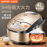 苏泊尔(SUPOR)电饭煲 CFXB40HC8012-120 4L/升 球釜内胆IH加热可预约智能 电饭锅