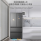 海尔(Haier)460升多门超薄零嵌冰箱 全空间保鲜 EPP超净 专属制冰盒 BCD-460WGHFD14S9U1