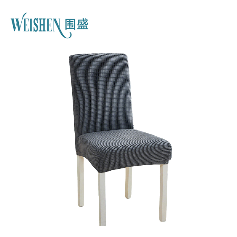 围盛 摇粒绒椅套 55-65cm 个高清大图