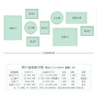 简约现代9框照片墙木质多框相框墙 家居客厅卧室饭厅创意组合相片墙挂墙画框装饰品 原白色框