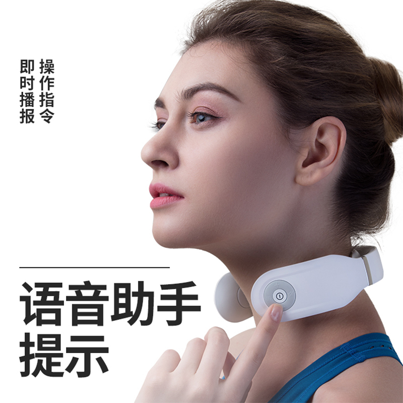 生日礼物 SKG4098时尚款 颈椎按摩仪家用按摩器脉冲电流护颈仪小巧便携