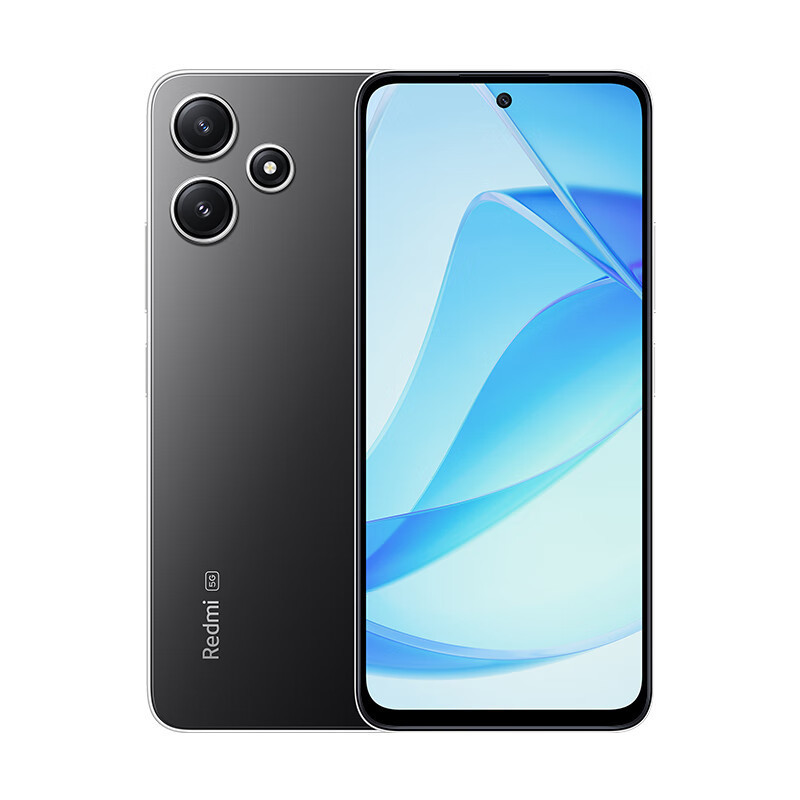小米 Redmi 12 星岩灰 8GB+256GB 双面玻璃机身 5000mAh大电量 5G智能手机