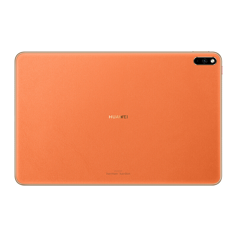 HUAWEI MatePad Pro 5G 10.8英寸智能通话平板电脑 8GB+256GB 通话版