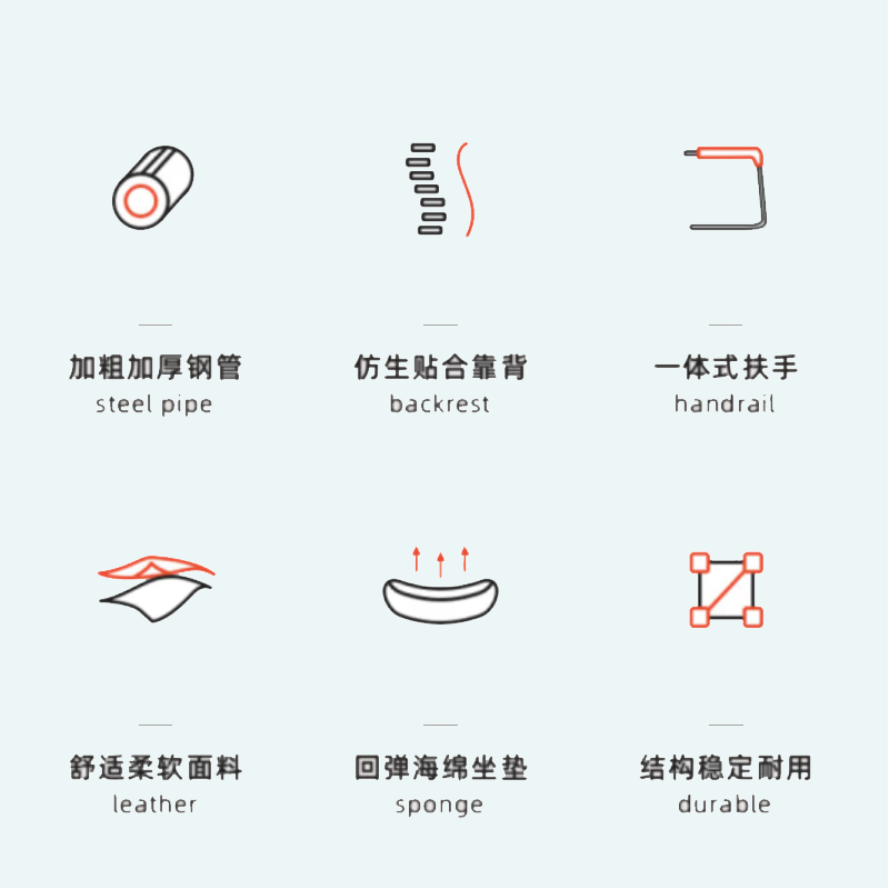 东宥 办公椅Y101把高清大图