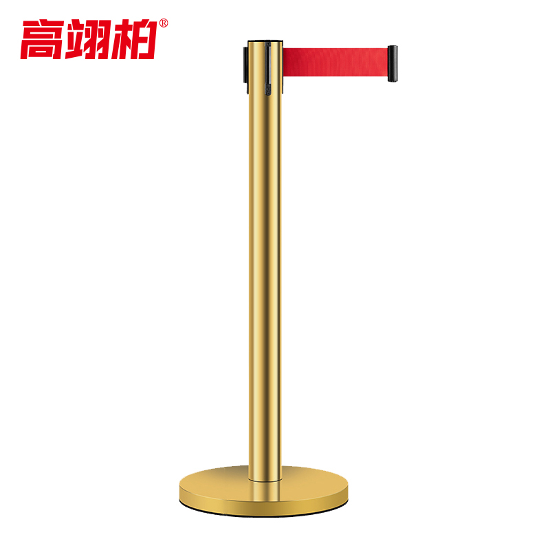 高翊柏 10030184 一米线栏杆礼仪柱 金色标准款配3米带 沙盘增重 隔离带伸缩带警戒线银行排队护栏商场围栏