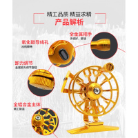 全金属渔轮带泄力前打轮矶竿冰钓轮渔线轮飞钓轮