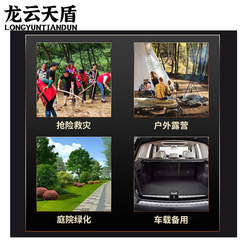 龙云天盾1.2米木柄铁锹钢制尖铲泥锹铁铲铁锹园林农用防汛抗洪军绿色工兵铲 绿方头高清大图