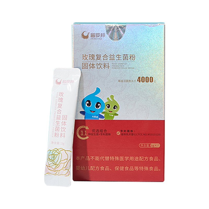 普罗邦 玫瑰复合益生菌粉固体饮料3g*7支方便携带玫瑰味分享款盒装