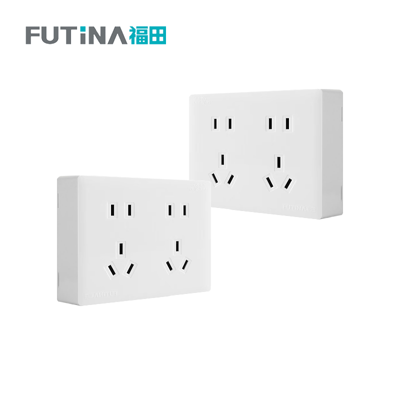 福田 插座 明装开关插座面板明线家用墙壁 明装10A二二三三极 单位:个高清大图