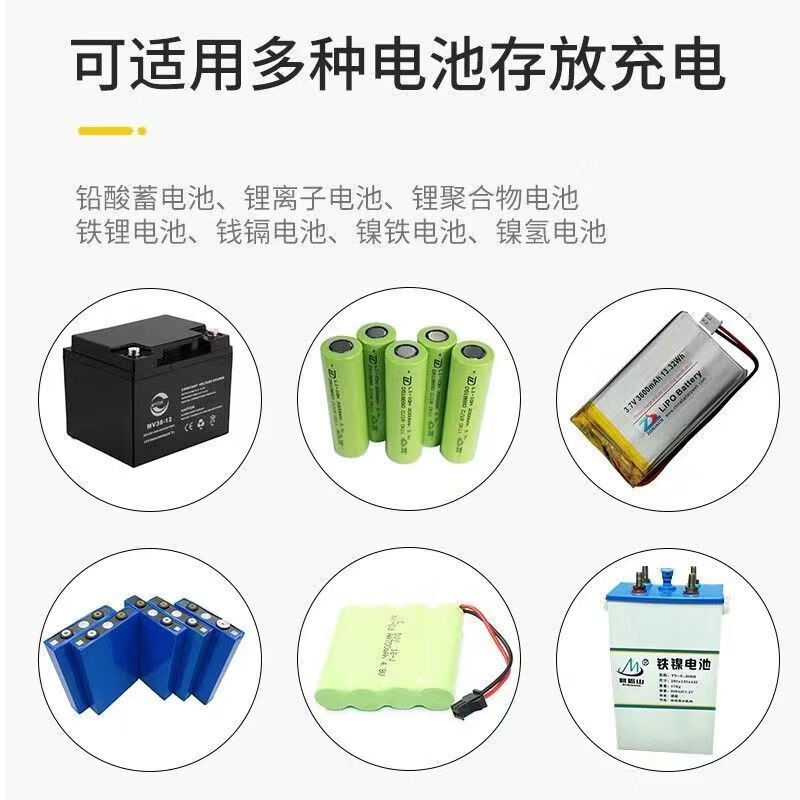 曌梵防爆充电柜60加仑台高清大图