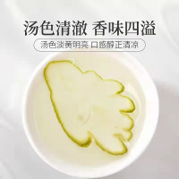 庄民 佛手花果茶30g泡茶煲汤佛手干果片冲调饮品茶 养生茶饮每颗小袋包装