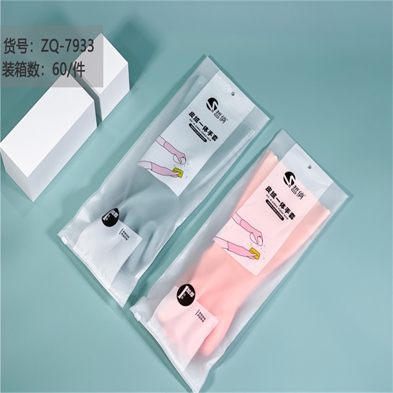 哲俏ZQ-7933皮绒一体手套1双装高清大图