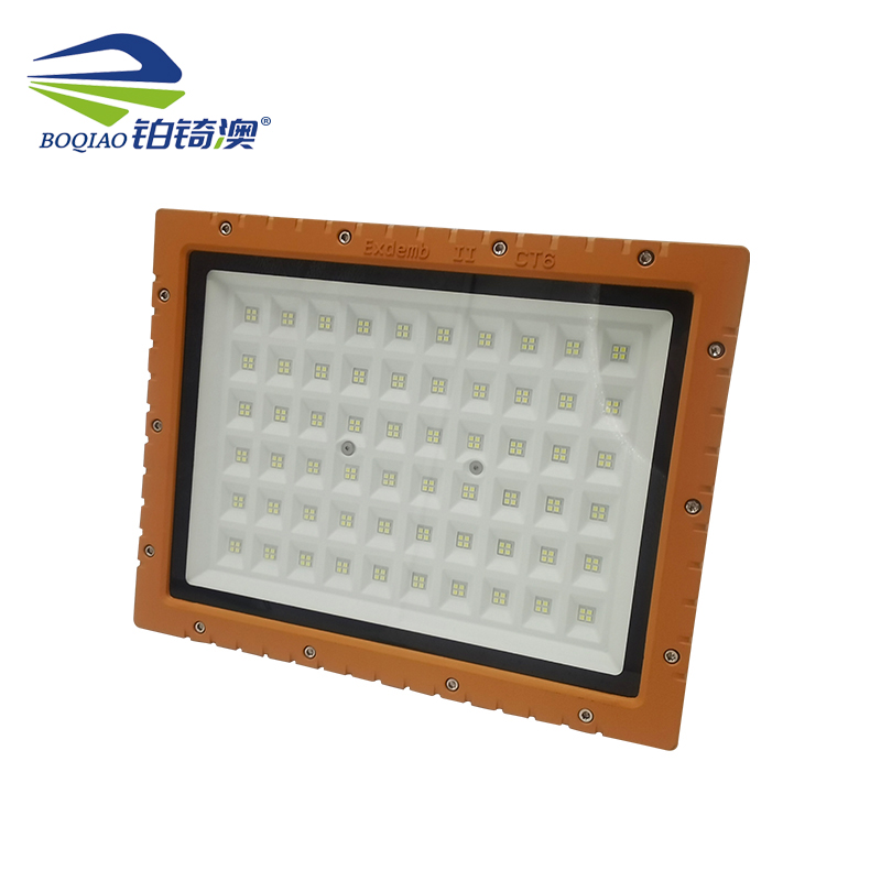 铂锜澳 LED方形防爆灯 415*325*110mm-300w 个高清大图