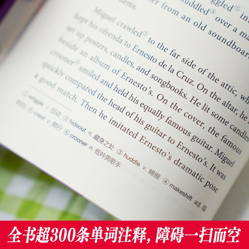 迪士尼]爱丽丝梦游仙境(英文原版) [正版]赠人物卡迪士尼英文原版全彩