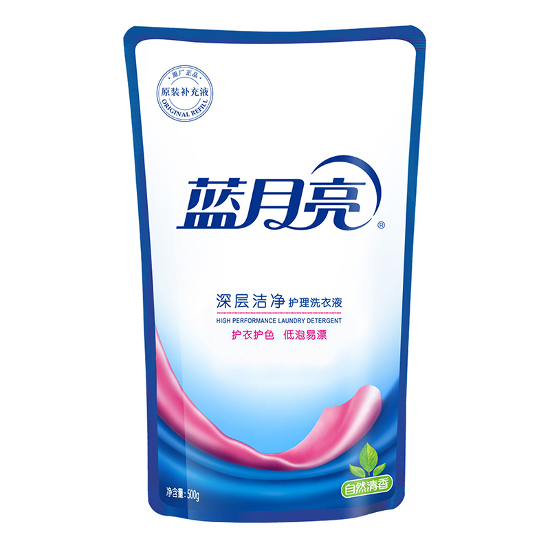 城市之光中秋博饼礼包 蓝月亮 深层洁净护理洗衣液袋装500g(自然清香)*240包(单位:组)
