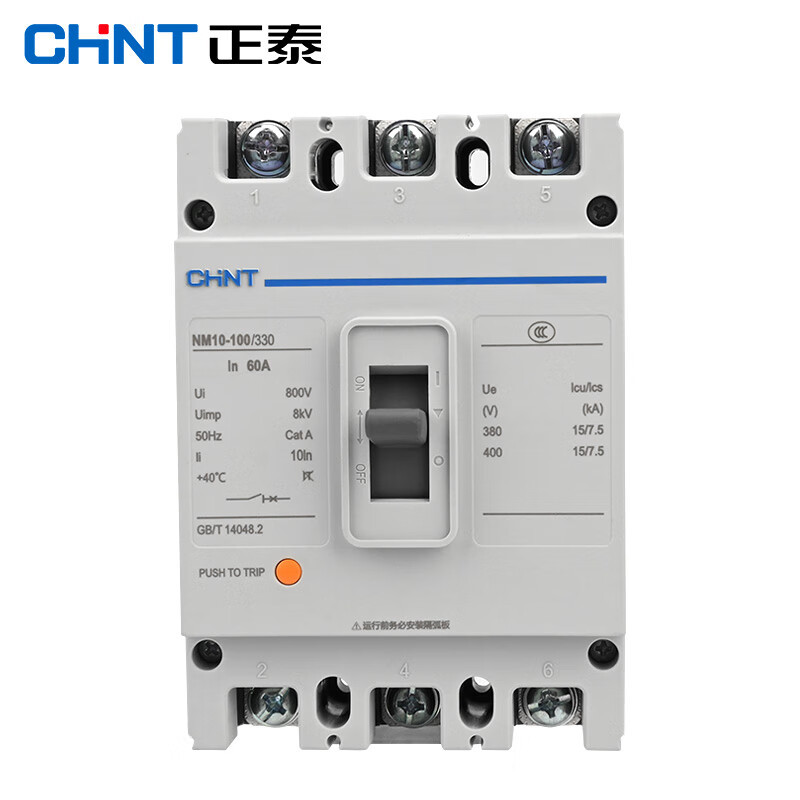理光 60A3P空开