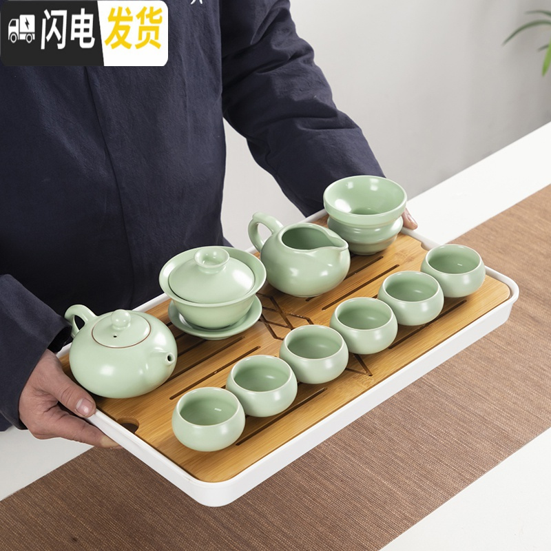 三维工匠汝窑功夫茶具套装家用整套哥窑陶瓷复古茶杯客厅泡茶茶壶干泡茶盘 汝窑茶壶12头套装+茶盘