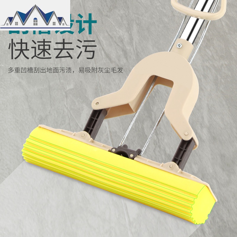 免手洗吸水海绵拖把地拖布家用懒人干湿两用对折式挤水胶棉拖把头 三维工匠高清大图