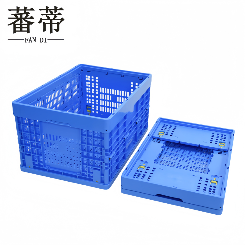 蕃蒂折叠筐600*400*310mm个